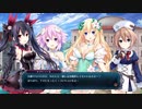 再びこの世界へ！非路は四女神オンラインを救えるか！？Part3