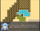 【9th ExistenceⅡ】異世界と絆の物語【プレイ動画】part52
