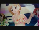 アイドルマスターシンデレラガールズ「Healing Goddess（癒しの女神）」春恋フレーム