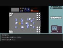 【ゲームを思い出す放送】ゼルダの伝説 part 5