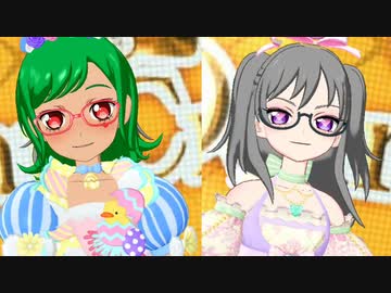 がわ゛い゛い゛な゛ぁ゛マ゛イ゛キ゛ャ゛ラ゛ち゛ゃ゛ん゛.まどかちゃん！