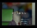 くまうた　（5855）「ネット配信二」　唄：嵐山クマ男（夫）