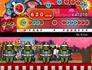太鼓さん次郎の音色をトヨタのルーミーのCMにしてみた