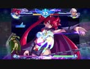 アルカナハート3LMSSS　パラセ・ルシア撃破　シャルラッハロート使用(鋼)