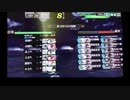 艦これアーケード色々ドロップその１０４