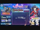 【ガールズシンフォニー：Ec】世界に響け！～少女たちと旋律の調べを奏でよう ＃32　
