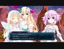 再びこの世界へ！非路は四女神オンラインを救えるか！？Part5