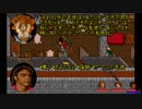 ウルティマ 7 part.2 サーペントアイル 日本語プレイ動画その5