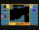 スーパーマリオブラザーズ35　20.12.14 有力情報