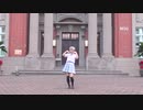 【にゃこ】恋色に咲け【踊ってみた】#321MerryXmas2020 #2020Day14
