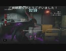 感染攻撃力特化アレックスが瞬殺出来て楽しすぎる  (バイオハザードレジスタンスプレイ動画171)