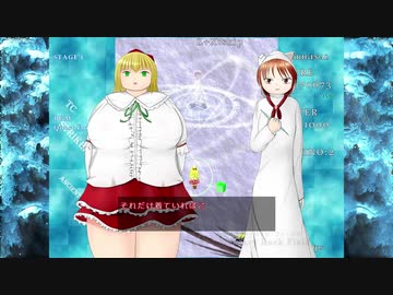 TCSTRIKERS2　紹介ビデオ　ですよ。