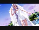 【MMD】らぶ式Yukiで『ODDS&ENDS』1080p