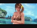 【DoaX3F】着替え成功 みさき 121503g
