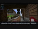 【FTB Continuum】ゆっくRe:コンティヌーム。 part.18（建築）【ゆっくり実況プレイ】（Minecraft1.12.2）