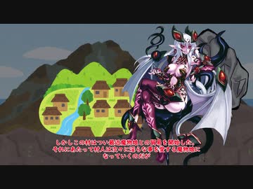 図鑑世界名作劇場1　「サイユー記」　