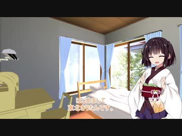 【VOICEROID解説】C++基礎解説　録音・再生の実装　part1　【準備】