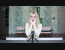 Yes, I am Mina. ASMR Interview