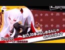 グリアロでイク　ボンバーガール.25