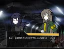 ドルフロ　訓練：Bullet of isomer　推し部隊撃破