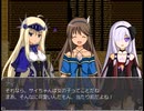【9th ExistenceⅡ】異世界と絆の物語【プレイ動画】part53