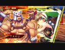 平凡な大戦日記[十四陣]　楊秋ワラVS不惑の知略　part.212