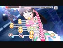 【デレステ】橘ありす「Sparkling Girl(MASTER+)」フルMISS