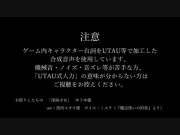 人気の ミスラ 魔法使いの約束 動画 56本 ニコニコ動画
