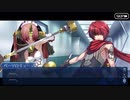 Fate/Grand Orderを実況プレイ　ドリーム•トレジャー前編