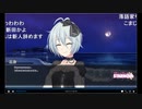 少しだけ　2020/12/01