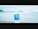【みっぺー】青と夏歌ってみた