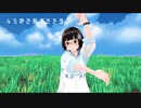 【hi-lite✳︎ヒリテ】45秒で何ができる？ 歌ってみた
