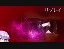 Noita通信#22　変わらない日常編