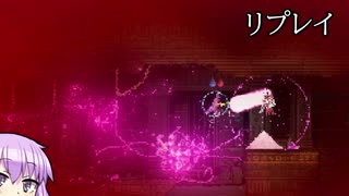 Noita通信#22　変わらない日常編