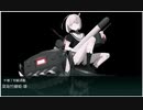 艦これ 『護衛せよ！船団輸送作戦』　E4甲戦力ゲージ3本目 ラスダン