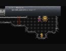 三日坊主のわたしが世界を救うんだってよー【クロノトリガー】番外編　part2
