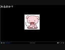 少しだけ　2020/12/07