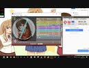 simai ユメヒバナ