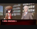 【CoC7th】霊夢のミスカトニック大学探訪記５－４『インスマスからの脱出』