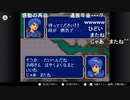 aisssyさんの ファイアーエムブレム 紋章の謎 第2部【実況プレイ】その113