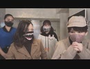 新宿シェアハウス 2-3名探偵杜若美咲の事件簿【短編ドラマ】