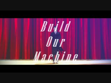 【鬼滅のMMD】Build Our Machine【魘夢】