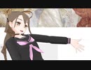 【MMDモデル配布】一般漏洩VtuberでMe!Me!Me!