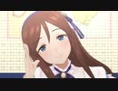 裏切り眼鏡の春恋フレーム【デレステMV】