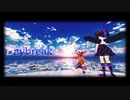 【東方MMD】伊吹萃香と姫海棠はたてのDaybreak【リクエスト】