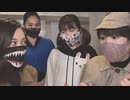 新宿シェアハウス 2-4名探偵杜若美咲の事件簿【短編ドラマ】