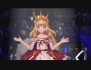 グラブルフェス2020 Day2：Special Character Live 1/3