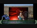 AFF2eリプレイ動画：聖騎士サンクトゥスと妖かしの盾（ほぼ単話）
