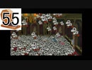 【実況】縛りをガラガラくじで決めるペーパーマリオRPG part55