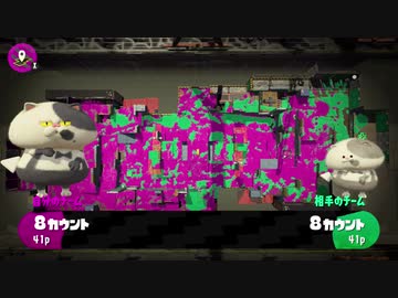 【Splatoon2】息抜きりたんとスプラトゥーン2【VOICEROID実況】 part8